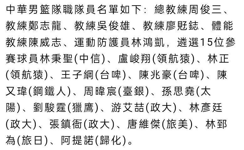 塔格雷斯上场比赛在主场0-0战平墨西哥美洲队，球队此前联赛取得两连胜之后，近期连续三轮不胜，战绩下滑。